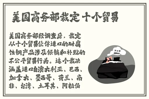 热心的朝阳群众51cgfun9